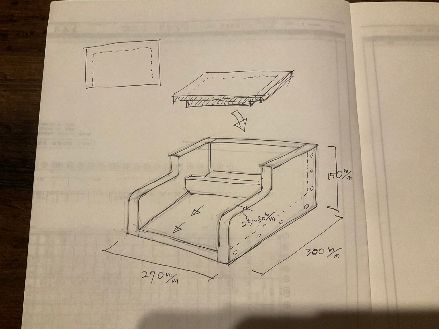 Reserved items Hinoki bathtub faucet(Japanese Cypress )