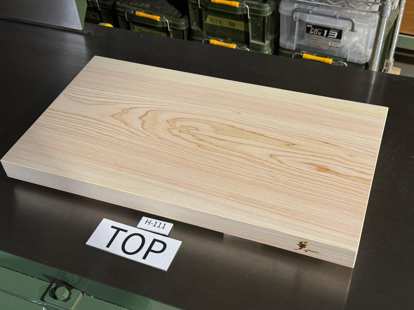 HINOKI cutting board (Japanese Cypress) No,H-111