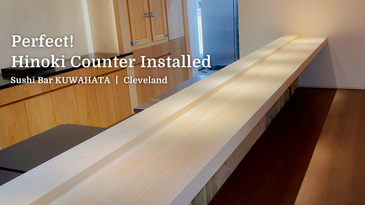 Load video: Perfect! Hinoki Counter Installation at Sushi Bar KUWAHATA in Cleveland | Project Highlights